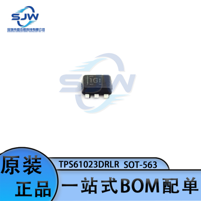 TPS61023DRLR 封装SOT-563 升压型 DC-DC电源芯片 丝印1GI 集成IC
