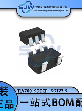 TLV70019DDCR 丝印SCJ 封装SOT23-5 线性稳压器芯片 集成电路IC