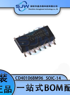 CD40106BM96 丝印CD40106BM 封装SOIC-14 反相器 集成电路IC