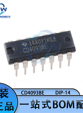 直插CD4093BE 封装DIP-14 四路2输入与非施密特触发器芯片 集成IC