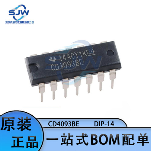 直插CD4093BE 封装DIP-14 四路2输入与非施密特触发器芯片 集成IC