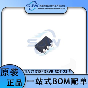 TLV71318PDBVR 丝印VUDI 封装SOT23-5 线性稳压器芯片 集成电路IC