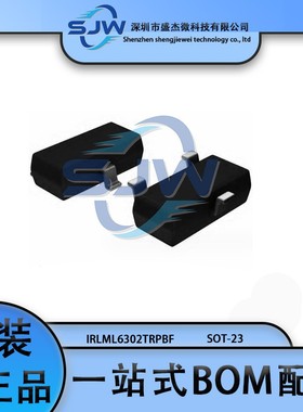 IRLML6302TRPBF 封装SOT-23 场效应管(MOSFET) P沟道 20V 780mA