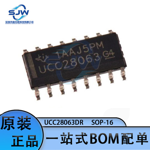 UCC28063DR 贴片封装SOP-16 AC-DC控制器和稳压器芯片 集成电路IC