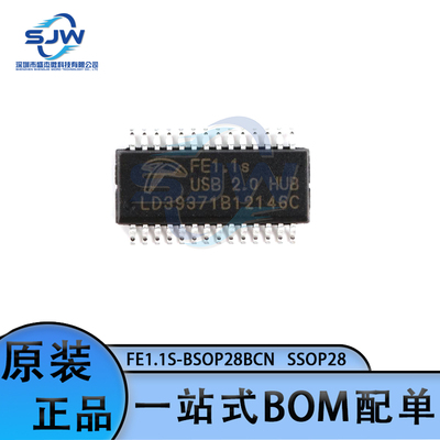 FE1.1S-BSOP28BCN SSOP-28 丝印FE1.1S USB2.0HUB分流器芯片 集成