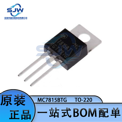 MC7815BTG 封装TO-220 丝印7815BT 线性稳压器(LDO)芯片 集成电路