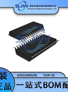 AD9224ARSZRL AD9224ARSZR 封装SSOP-28 模数转换芯片ADC 集成IC