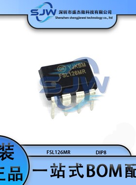 FSL126MR 直插 封装DIP8 AC-DC控制器和稳压器芯片 集成电路IC