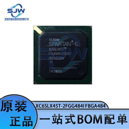 XC6SLX45T-2FGG484I 封装FCBGA-484 现场可编程门阵列 集成电路IC