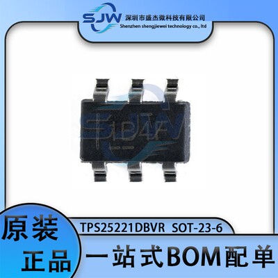 TPS25221DBVR 丝印1B4F 封装SOT-23-6 功率电子开关芯片 集成电路