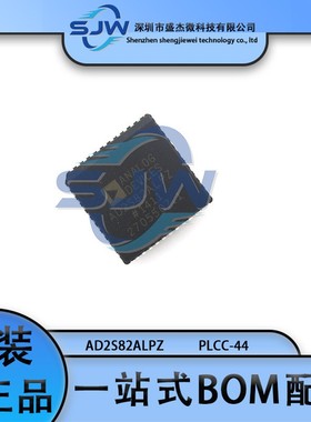 AD2S82ALPZ AD2S82 封装PLCC-44 ADC/DAC-专用型芯片 集成电路IC
