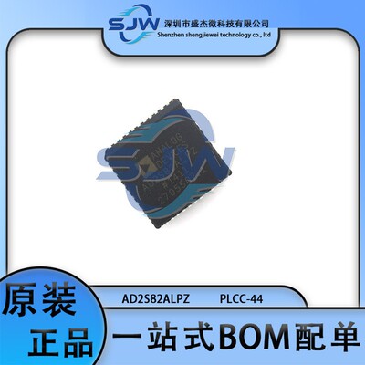 AD2S82ALPZ AD2S82 封装PLCC-44 ADC/DAC-专用型芯片 集成电路IC