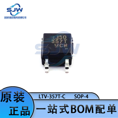 贴片 LTV357C LTV-357T-C-IN 封装SOP4 光电晶体管/隔离器 三极管