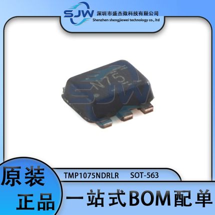 TMP112BIDRLR 丝印1B8 封装SOT-563 温度传感器芯片 集成电路IC
