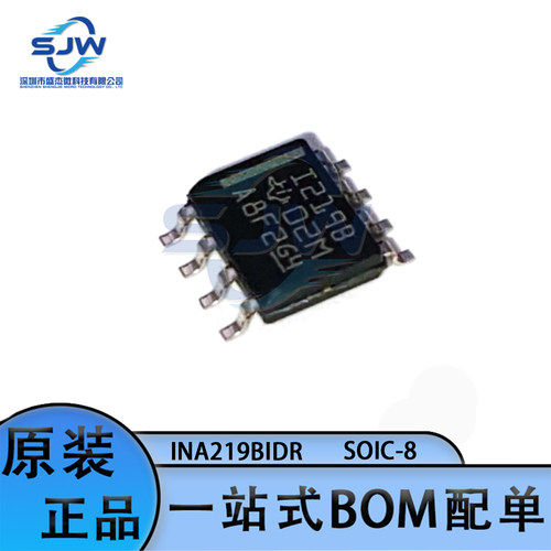 INA219BIDR 丝印I219B 贴片 封装SOP8 电力监控器调节器芯片 集成
