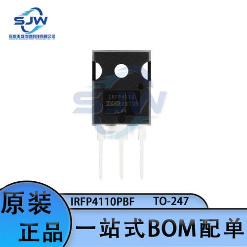 IRFP4110PBF 丝印IRFP4110 直插封装TO247 N沟道 场效应管 MOSFET