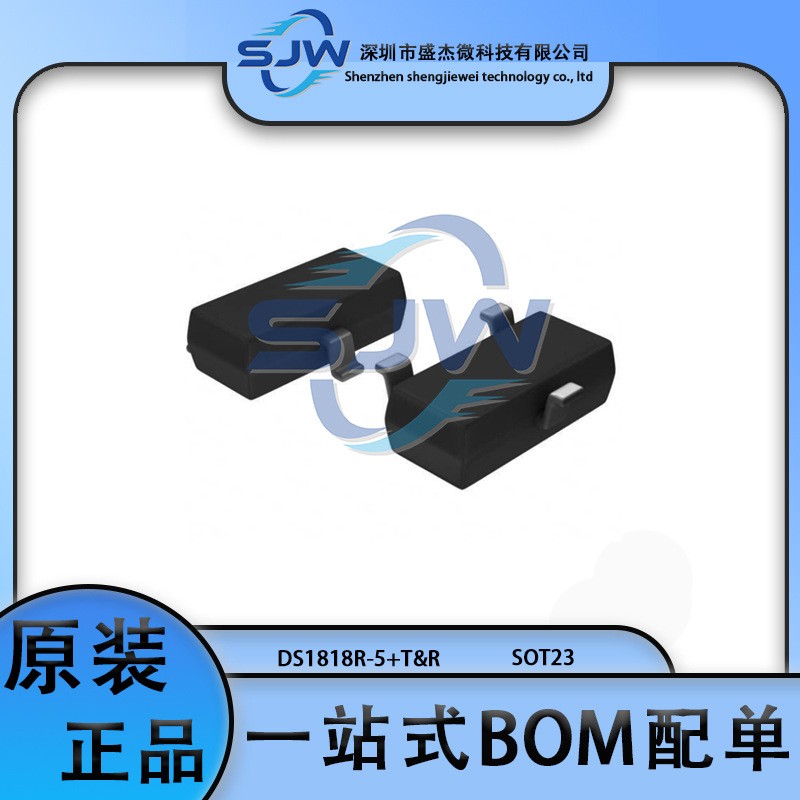 DS1818R-5+T&R 丝印+818A 封装SOT23 监控和复位芯片 集成电路IC