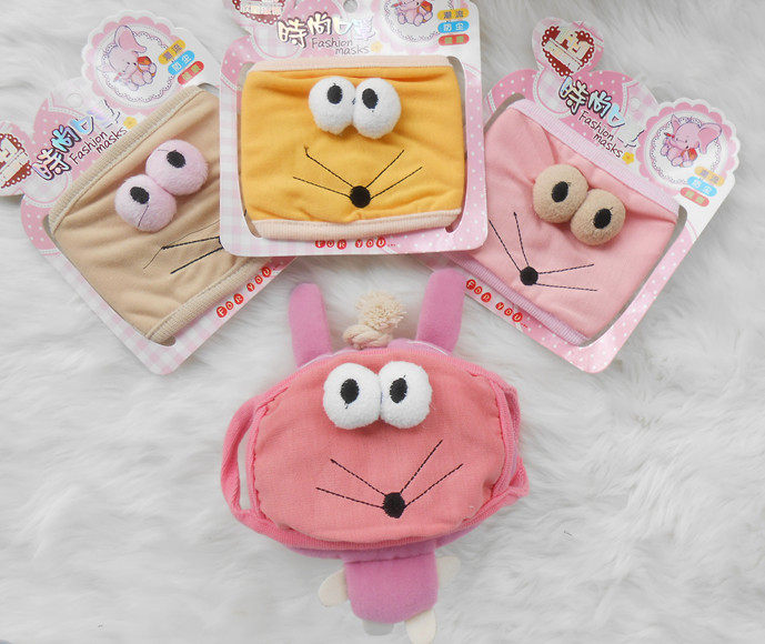 Gants pour enfants en laine - Ref 2149424 Image 5