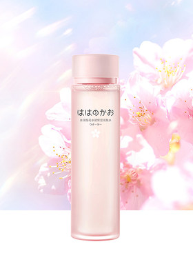 亲润孕妇爽肤水 天然樱花水凝保湿润肤水 哺乳期专用补水柔肤水
