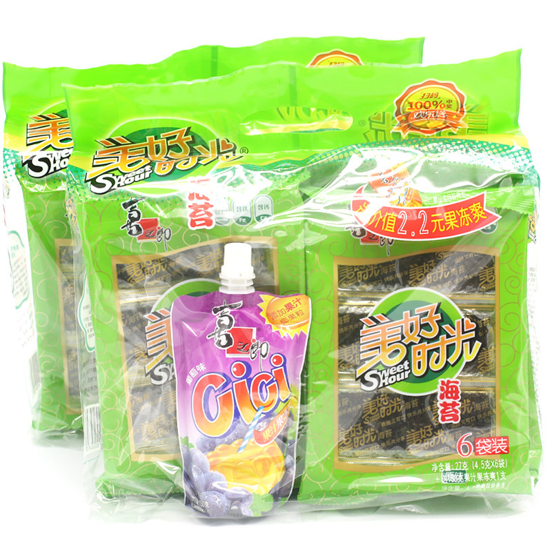 喜之郎美好时光海苔原味脆片即食紫菜儿童礼包办公室休闲零食小吃