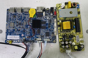 原装32寸海康广告机主板 LX-RK3288-MCU-DDR3-V1.11