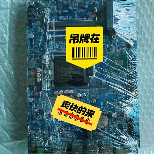 （议价）Seewo／希沃MT23主板，主板版本很多，请对好图片购买！