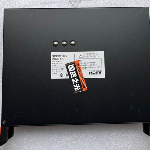 （议价）希沃MT41A型号，八代i5，8g，256g