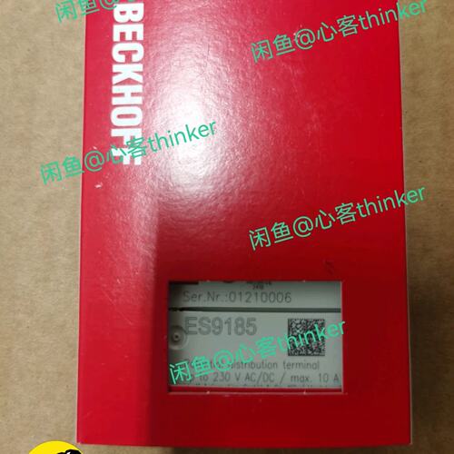 （议价）behoff倍福模块ES9185