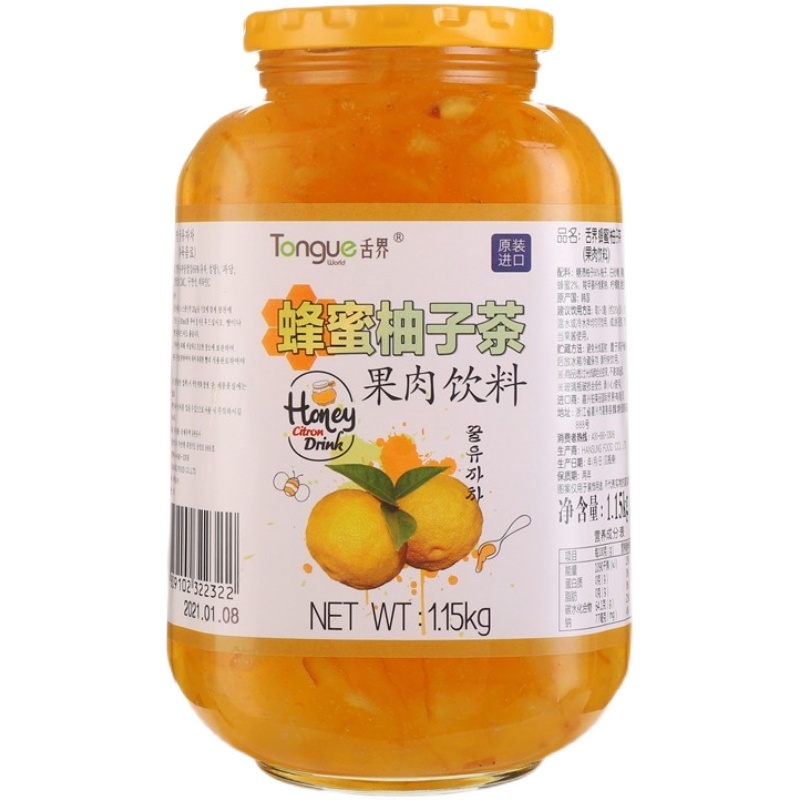 韩国原装进口蜂蜜柚子茶