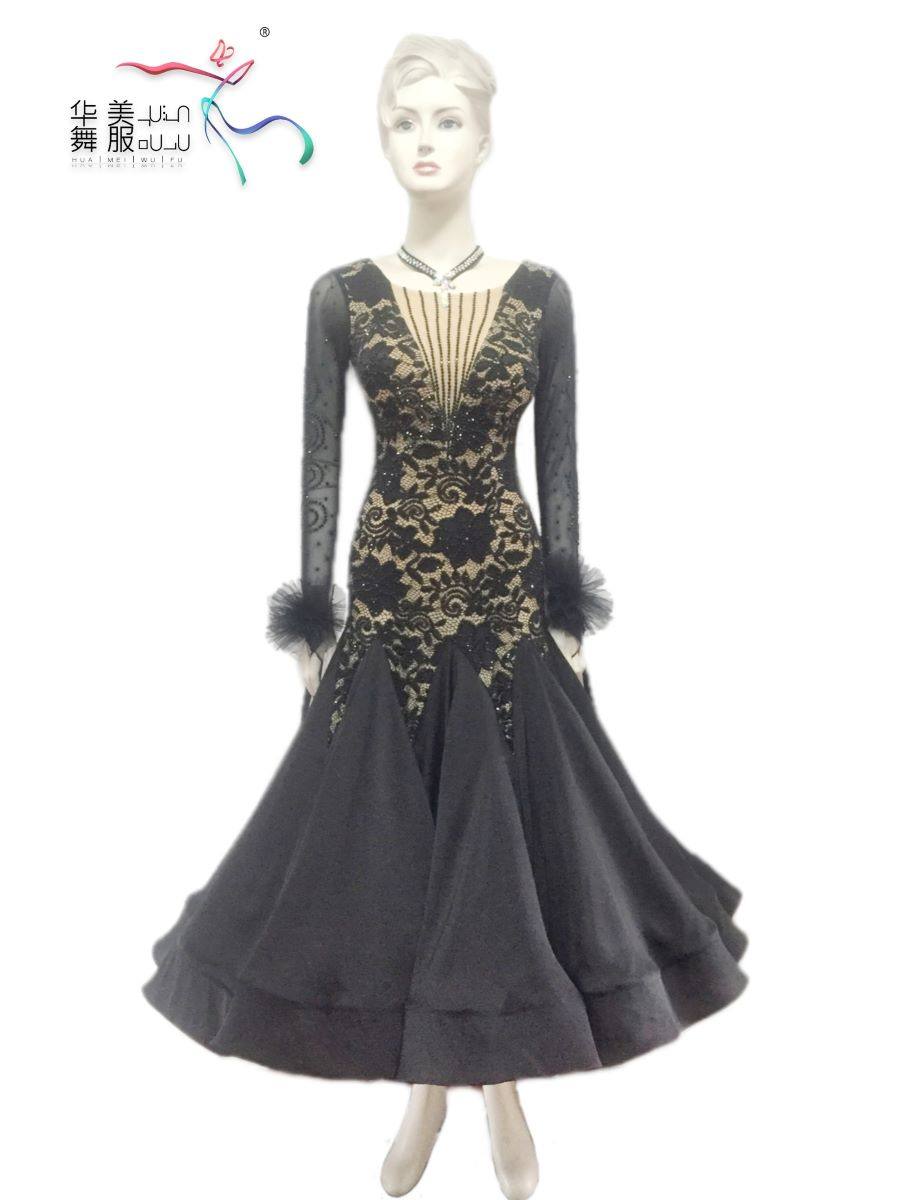 华美新款国标探戈华尔兹交谊演出比赛摩登舞蹈狐步大摆连衣裙定做