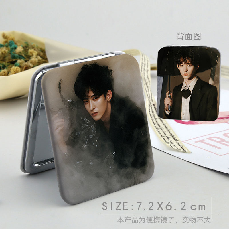 常华森周边2025新款化妆镜双面迷你便携可爱折叠随身彩绘PU小镜子