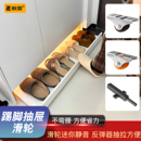 踢脚抽屉滑轮小轮子迷你定向移动底座0.5英寸橡胶静音轮鞋 柜底部