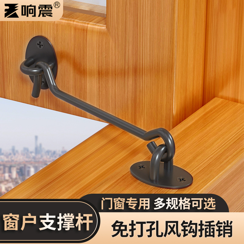 门窗锁多款式可选不锈钢门插销