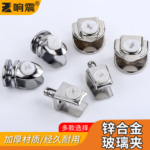 玻璃夹加厚隔板卡子固定夹托架