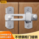 简易旋转式 柜门插销内锁老式 衣柜子固定卡扣暗90度明装 直角门锁扣