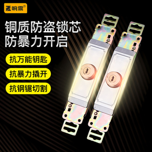 卷帘门锁卷闸门锁芯专用锁通用型中间锁防盗老式底开卷拉门锁配件