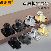 抽屉锁通用办公桌柜子锁家具锁自锁文件柜储物柜安全锁更衣柜锁头
