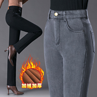 2024冬季新款烟灰色牛仔裤女加绒加厚弹力直筒裤高腰显瘦妈妈长裤
