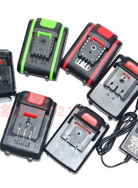 20V25V28V36V21V26VF38V42V48V98VF充电钻手钻螺丝刀锂电池充电器