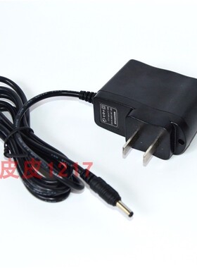 正辉照明 CON 6029 6028 BXD 6011 6016 A 6023 6026锂电池充电器