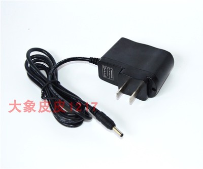 正辉照明锂电池充电器