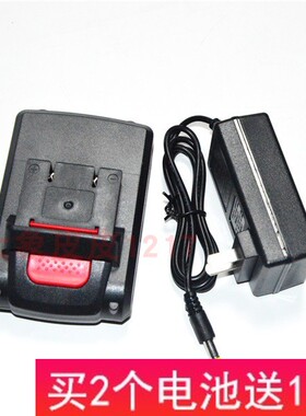 苏龙 吕电21F 21V充电钻手电钻电动螺丝刀扳手 锂电池 充电器