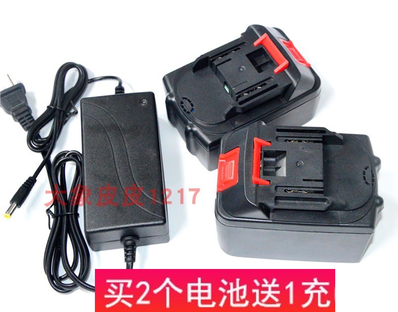 质造锂能量128TV168V198V228