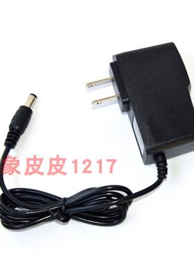 翰光hg-q08强光探照灯潜水手电筒