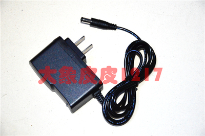 SOLAR GENERATOR MODEL SG0503W 探照灯 充电器 充电线