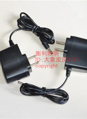 深圳尚为 SW2120 A 微型防爆手电 SW2110至尊电筒 专用 充电器
