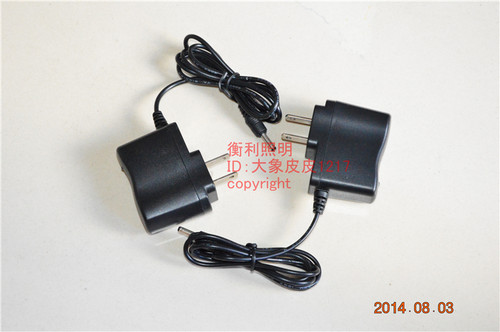 深圳尚为 SW2120 A 微型防爆手电 SW2110至尊电筒 专用 充电器