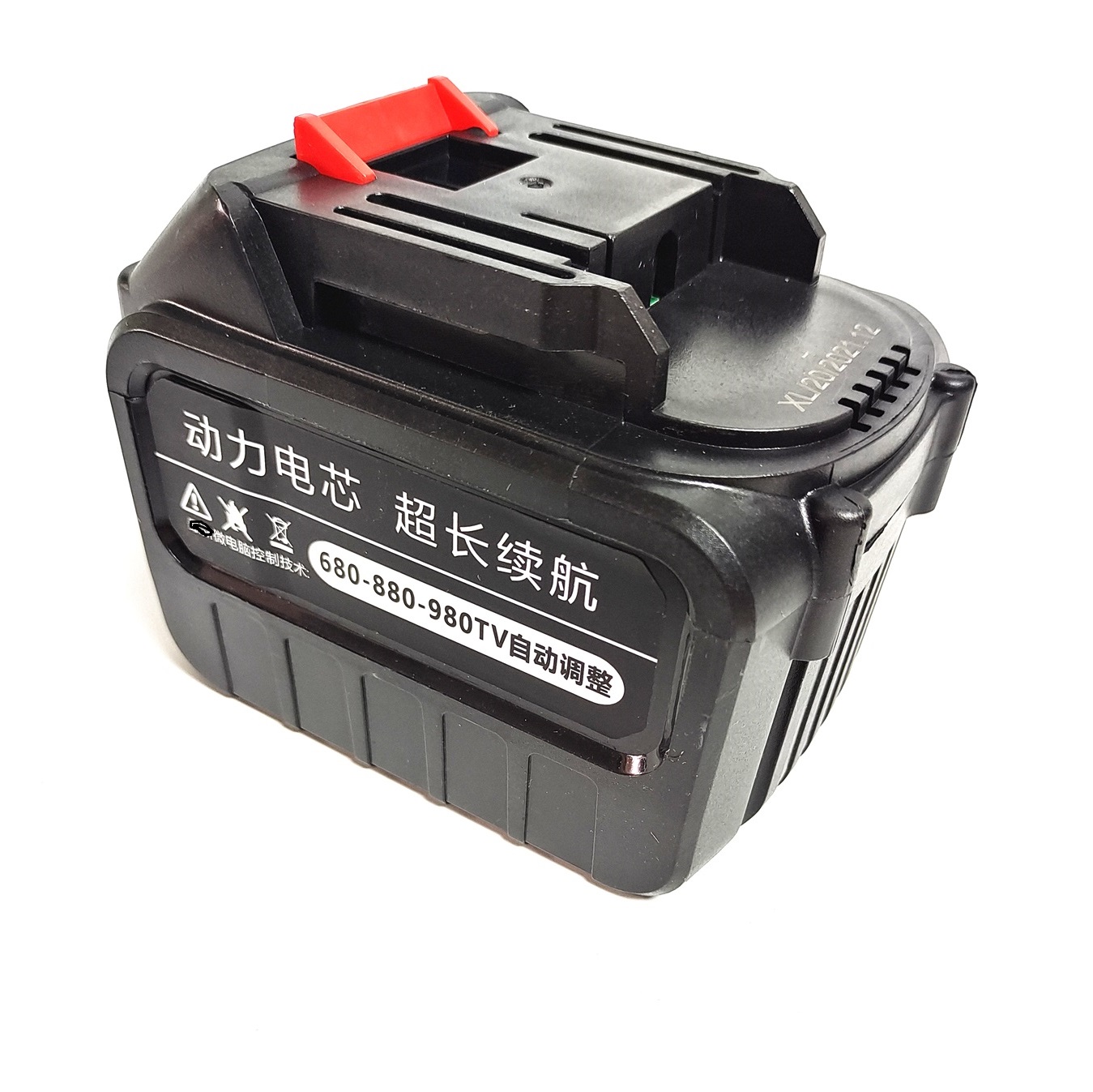 沃仕得12寸 10寸无刷电炼锯小型电锯手持伐木锯链锯锂电池充电器