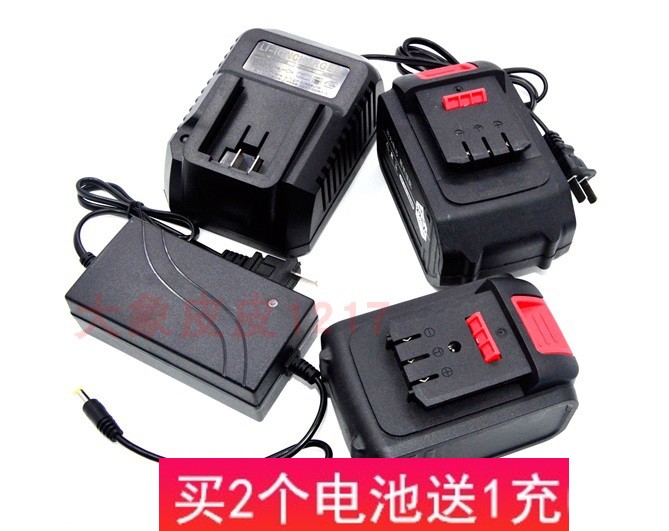 自动调整电动扳手角磨机