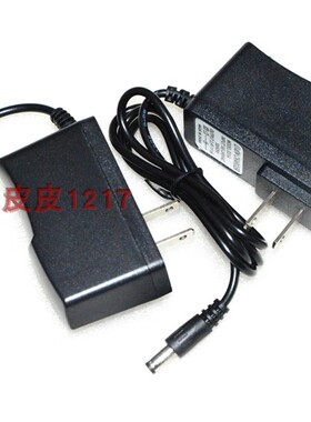 LVZI 侣字 LZ-2836 数码强光多功能LED探照灯 充电器